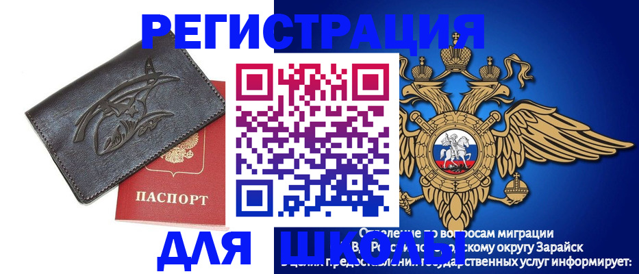 найти адрес прописки в Добрянке